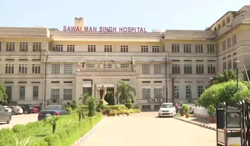 sms hospital | Sach Bedhadak