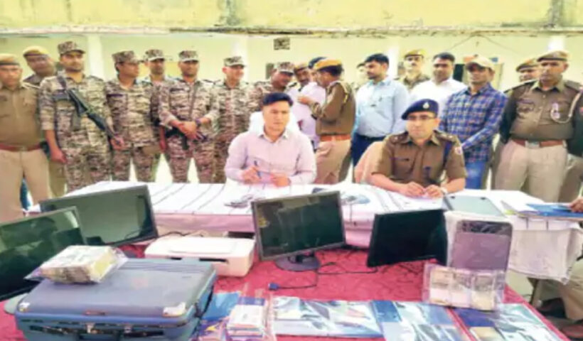 Bharatpur police caught 18 people of Sextortion Gang | Sach Bedhadak