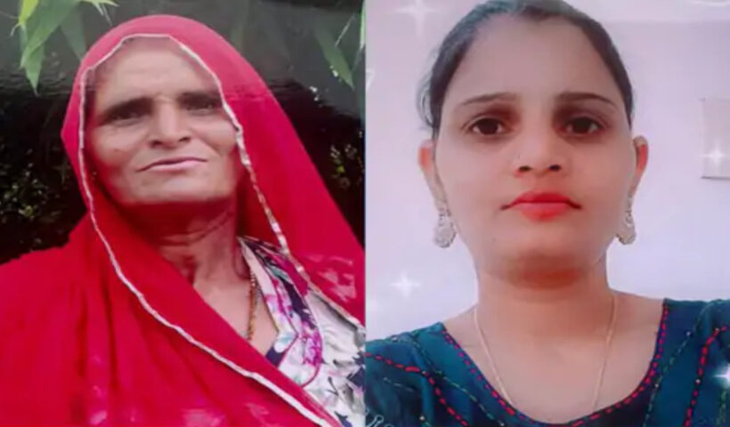 Brother killed mother and sister in Pali | Sach Bedhadak