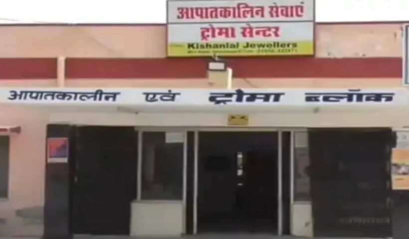 Car Driver Dies In Accident Due To Heart Attack In Hanumangarh | Sach Bedhadak