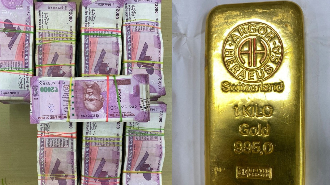 Cash And Gold In Yojana Bhawan | Sach Bedhadak