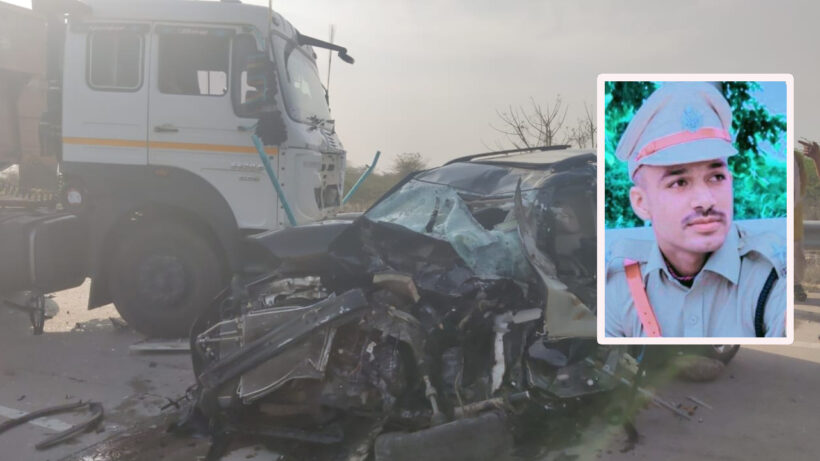 RPS officer Rajendra Gurjar killed in the accident 1 | Sach Bedhadak