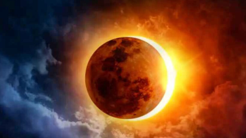 Solar Eclipse | Sach Bedhadak