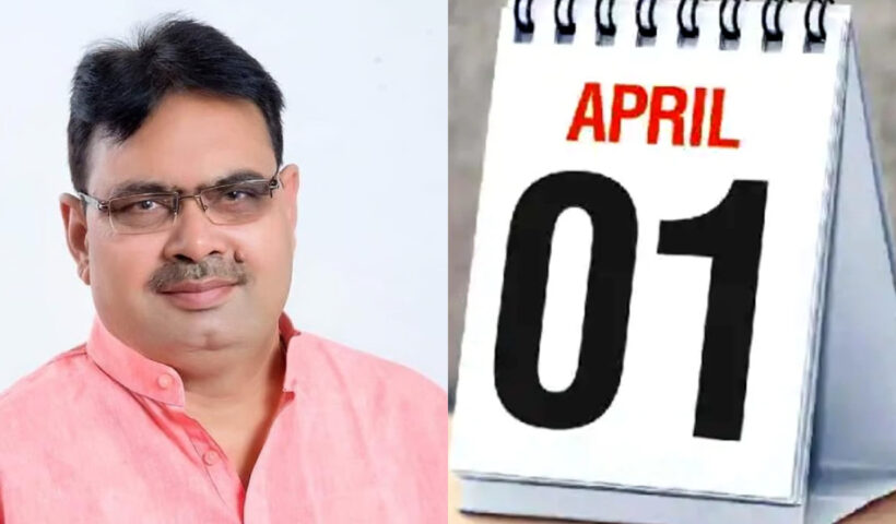 1st april new rules in rajasthan | Sach Bedhadak
