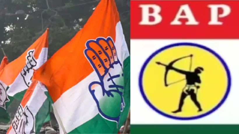 BJP vs BAP | Sach Bedhadak