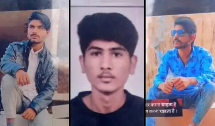 Three brother Crushed By Dumper in jodhapur | Sach Bedhadak